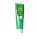Cosmo Beauty Treat Soothing Cucumber & Aloe Vera Face Wash 150ML (Cosmo Series)