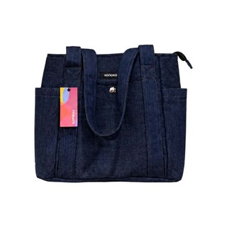 Konoko Canvas Tote Bag Small  (Black)
