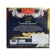 Imperial Gold Selection Belgium Butter Cookies 90G