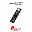 Pentel Ain Lead 0.5mm (3B) 40PCS