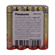 Panasonic Alkaline Battery AAA Size LR03 4PCS