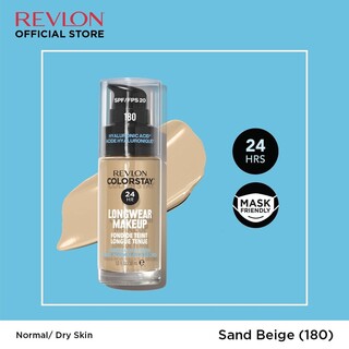 Revlon Colorstay Longwear Makeup SPF  20 30ML (220 Natural Beige)
