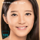 Maybelline Fit Me 16H Matte + Poreless Foundation SPF  22 (125 Nude Beige)