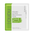 Nano White Double Action Brightening Face Mask