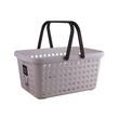 Lock&Lock Living Basket 21x29x14in 1NP-509