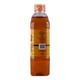 Ah May Htwar Sesame Oil 1L