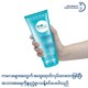 Bioderma Baby Abc Derm Washing Gel 200ML