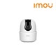IMOU Ranger 2C Wifi CCTV (2MP, Wifi+RJ45) CCTV  (IPC-TA22CP-D-imou)