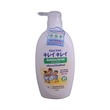 Kirei Kirei Antibacterial Nourish & Care Body Wash 500ML