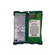 Red Ruby Peanuts 300G