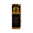 Myat Akari Hair Growth Oil 50ML