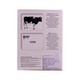 Baby's  Animal Farm Cards