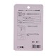 KM Wall Hook 3PCS 1KG No.5122 (Pro)