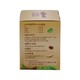 Lwin Myint Aung Cold & Flu Medicine Tea 3.2Gx10PCS