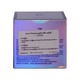 Dabo Speed Whitening EX Cream 50ML