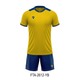 Olympic Fit Reborn Jersey FTA-2612-YB YELLOW (Small)