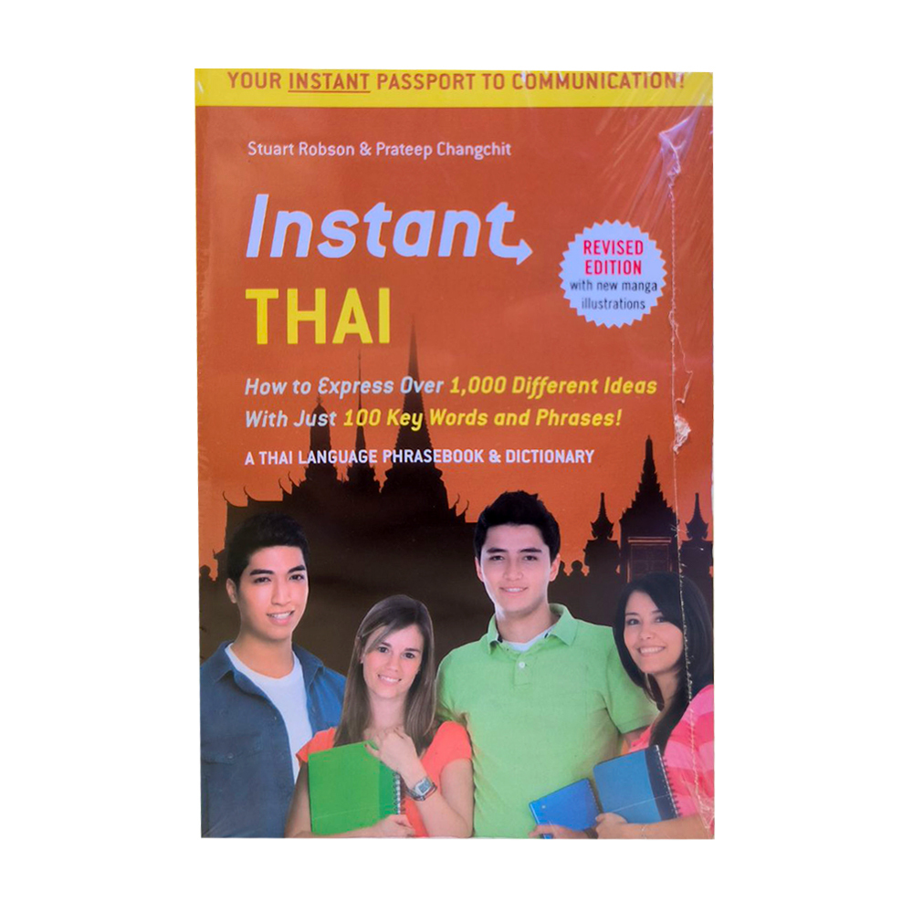 Instant Thai