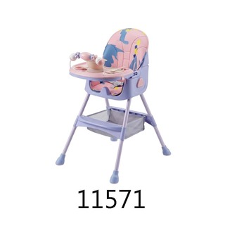 Baby Cele E-500 Multi-functional Baby Feeding Chair 11571 Pink