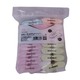 Cloth Clip 16PCS HH-2650