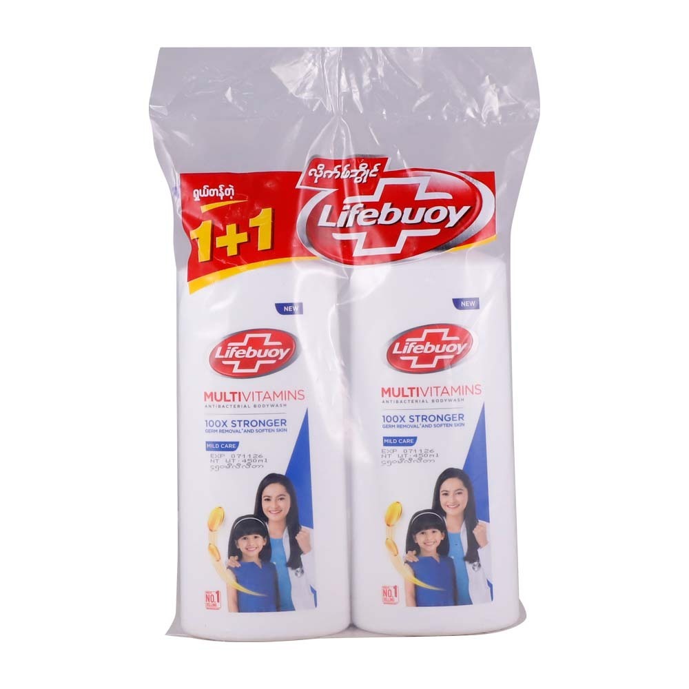 Lifebuoy Anti Bacterial Mild Care Body Wash 450ML x 2PCS