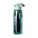 Good State Water Bottle Green 0222000001