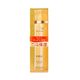 Kanebo Freshel Moisture Lotion 200ML