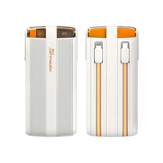 Konfulon A43Q (10000mAh Fast Charging 22.5W Built-in Cable Power Bank) Blue