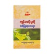 Caution For Those Want To Healthy(Kyaw Hlaing Oo)