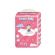 Smart Baby Diaper Pants Large (10PCS)