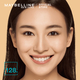 Maybelline Fit Me 16H Matte + Poreless Foundation SPF  22 (128 Warm Nude)