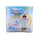 MamyPoko Diaper Pants Extra Soft Boy 14PCS (XXXL)