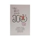 The 100 Simple Secrets Of Healthy People (Kyi Shun)