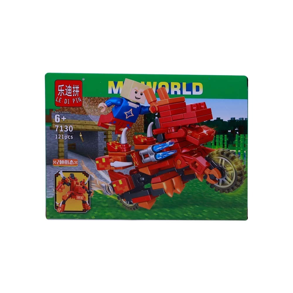 SF Brick Toys No.7130