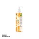Skin Me Orange Serum Shower Gel 500ML