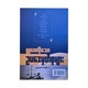 Legal Notes To Share (Lawyer Mg Chit Phay)