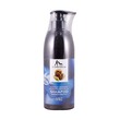 Ushido & Insin Dandruff Removing Fragrant Essential Oil Shampoo V02 600ML 