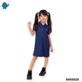 Max & Mia Kids Girl Polo Dress MM9929 Green Small