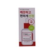 Dabo T-Treecica Calming Ampoule 50ML
