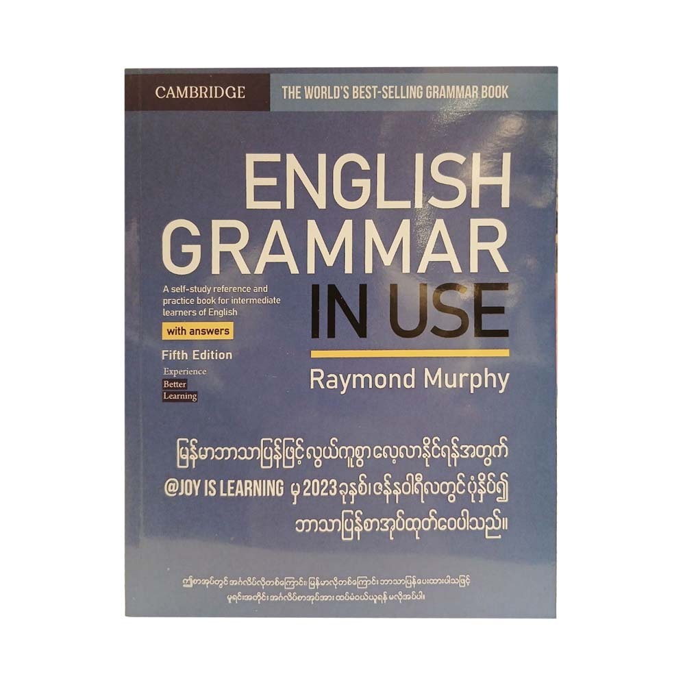 English Grammar In Use -Joy Is Learning မြန်မာပြန်