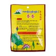 Lashio Shan Shan Mala BBQ Powder 25G