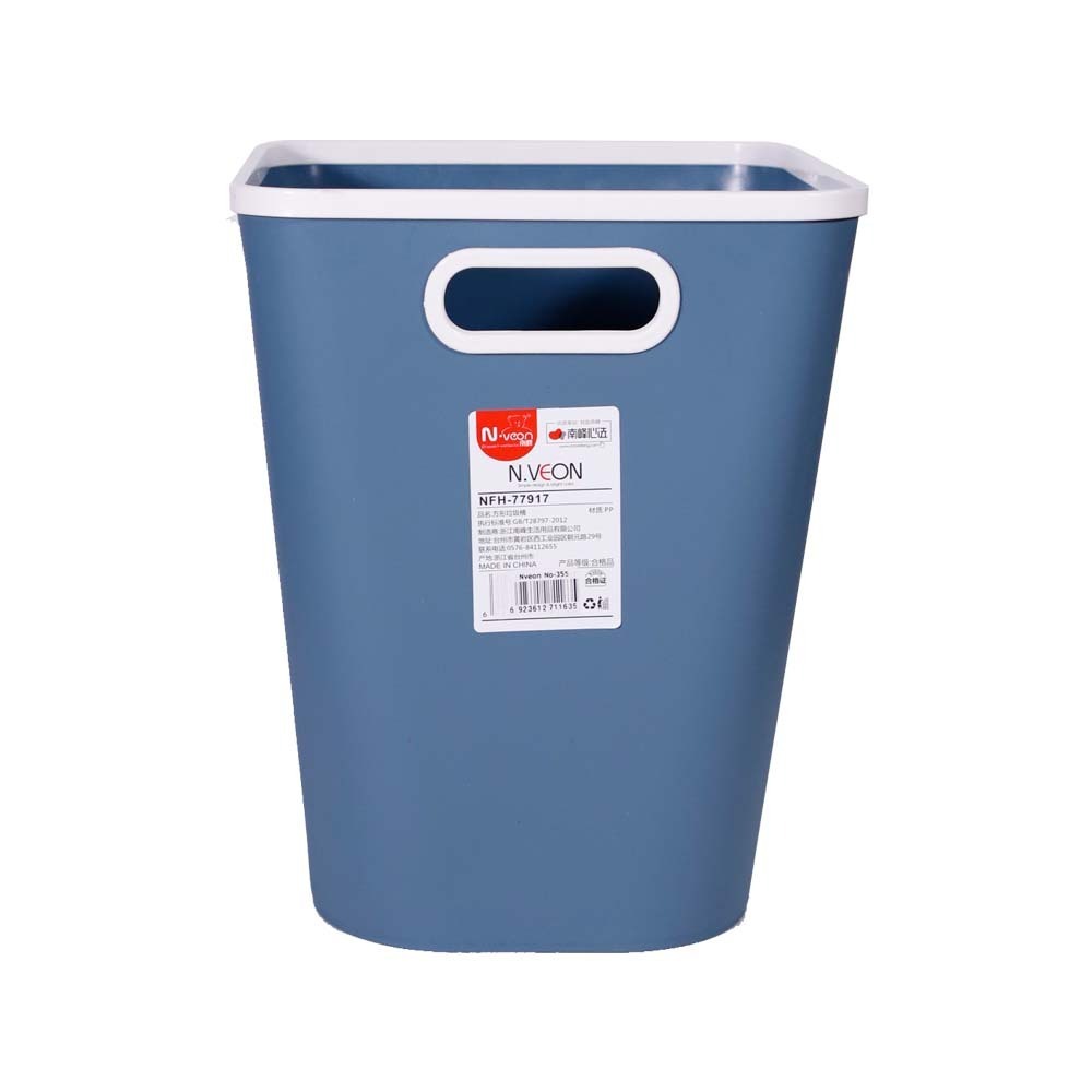 N Veon Round Waste Basket No.355