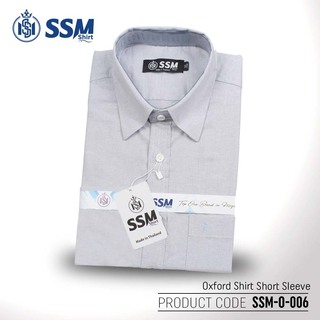 Oxford Shirt Short Sleeve Large (Olive Green) SSM-O-P-S-011