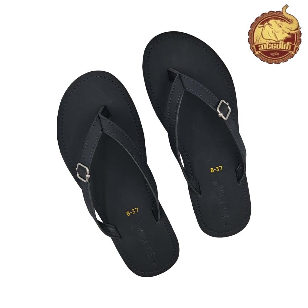Sin Pauk Men Leather Slipper B-37 (No-45)