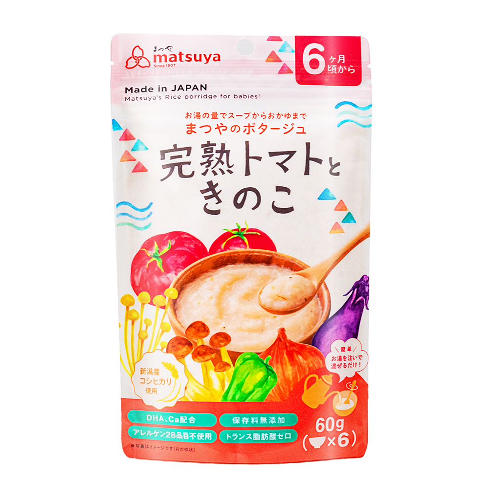 Matsuya Rice Porridge with Tomato & 5 Kinds of Vegetables 60G