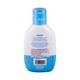 Anakku Baby Bath Extra Moisture 100ML