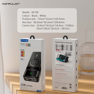 Konfulon M17W (20000mAh Fast Charging 22.5W Power Bank) Black