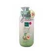 Baby Bright Almond Avocado Moisturizing Body Lotion 450ML