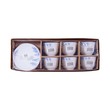 MTP Tea Cup & Saucer Set XWB190T (BLP-3972)