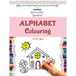 Alphabet Colouring For kids
