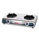National Gas Double Gas Stove NH 682 DSM